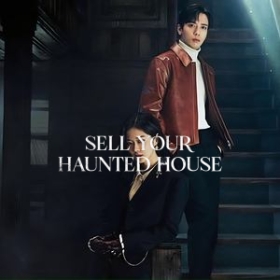 Sell Your Haunted House