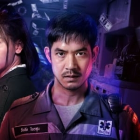 Bangkok Breaking