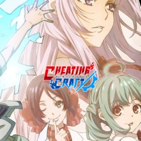 Cheating Craft