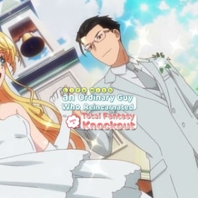 Fantasy Bishoujo Juniku Ojisan to