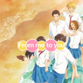 Kimi ni todoke
