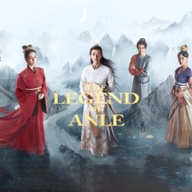 The Legend of Anle