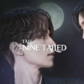 Tale of the Nine Tailed