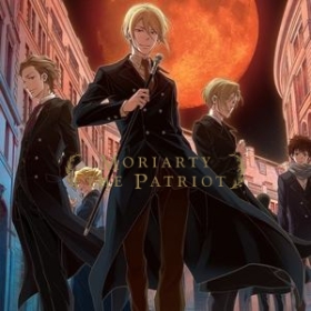 Moriarty the Patriot