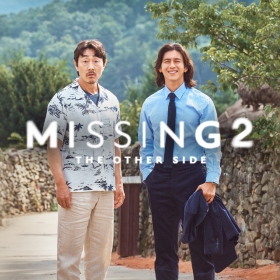 Missing: The Other Side
