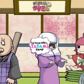 The House Spirit Tatami-chan