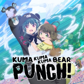 Kuma Kuma Kuma Bear