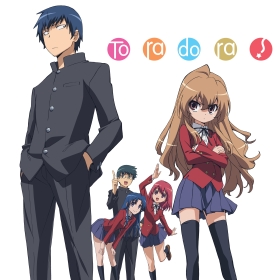 Toradora!