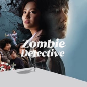 Zombie Detective