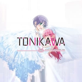 Tonikaku Kawaii