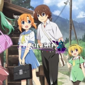 Higurashi no Naku Koro ni Gou
