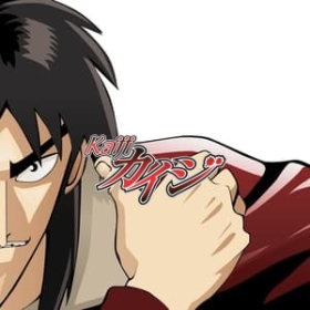 Kaiji: Ultimate Survivor