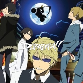 Durarara!!