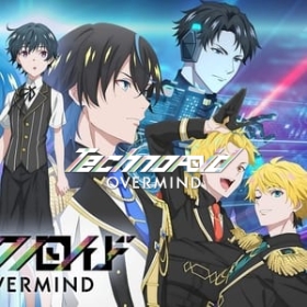 Technoroid: Overmind
