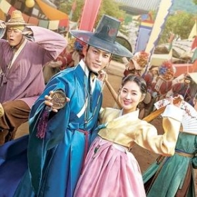 Secret Royal Inspector Joy