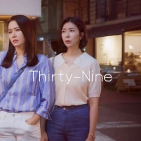 Thirty-Nine
