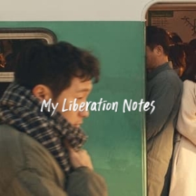 My Liberation Diary