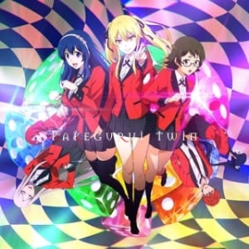 Kakegurui Twin
