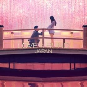 Love Is Blind: Japan