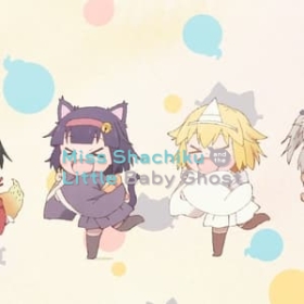 Miss Shachiku and the Little Baby Ghost