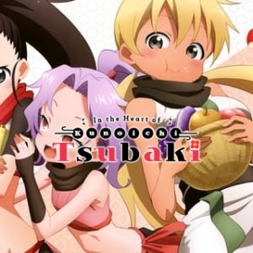In the Heart of Kunoichi Tsubaki