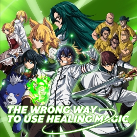 The Wrong Way to Use Healing Magic