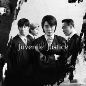 Juvenile Justice