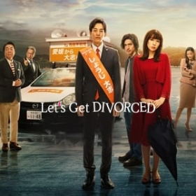 Let's Get Divorced