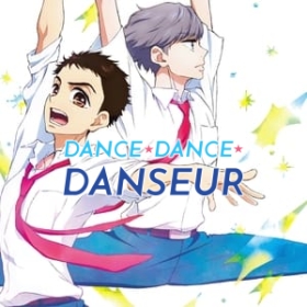 Dance Dance Danseur