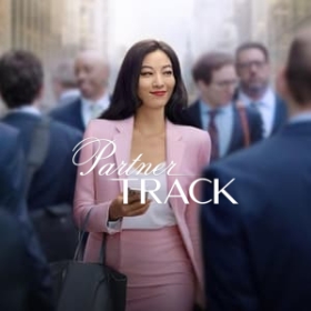 Partner Track