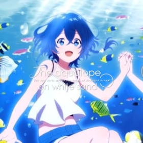 The Aquatope on White Sand