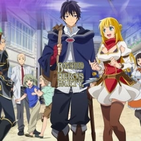 Banished from the Heroes' Party