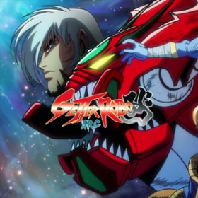 Getter Robo Ark