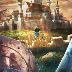 Ranking of Kings
