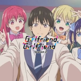 Girlfriend, Girlfriend