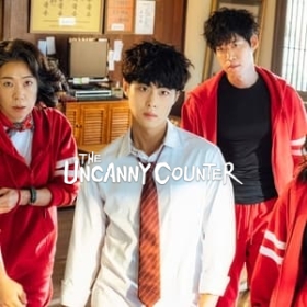 The Uncanny Counter
