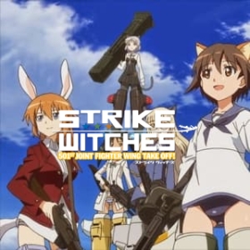 Strike Witches: 501 Butai Hasshin Shimasu!