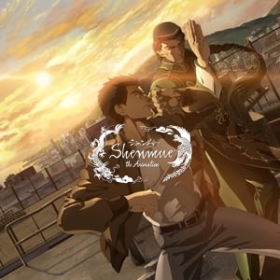 Shenmue