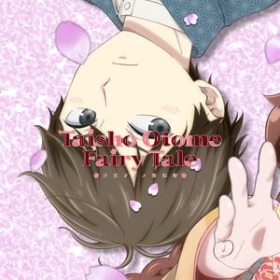 Taishou Maiden Fairytale