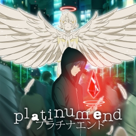 Platinum End