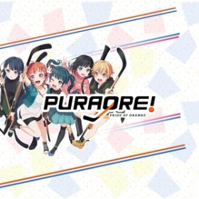 Puraore! Pride of Orange