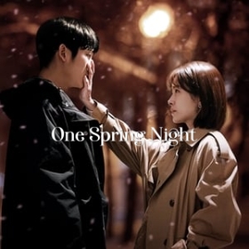 One Spring Night
