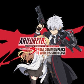 Arifureta