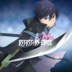 Assassins Pride