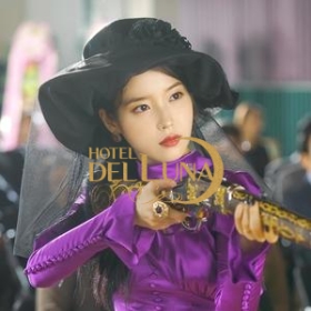 Hotel Del Luna