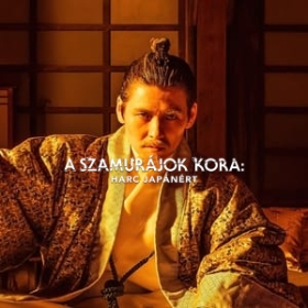 Age of Samurai: Battle for Japan