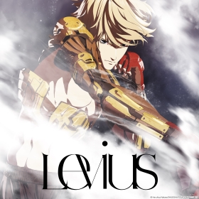 Levius