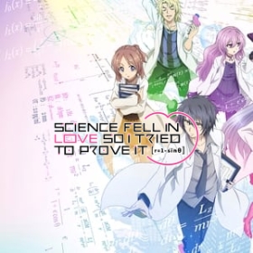 Science Fell in Love, So I Tried to Prove It