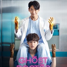 Ghost Doctor