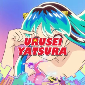 Urusei Yatsura